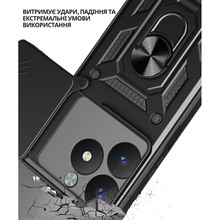 Чохол BECOVER Military для Realme C63 Black (712178)