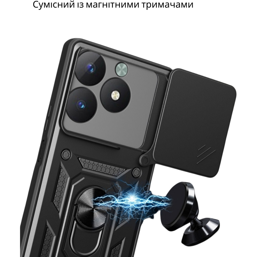 Чохол BECOVER Military для Realme C63 Black (712178) Тип чохол-накладка