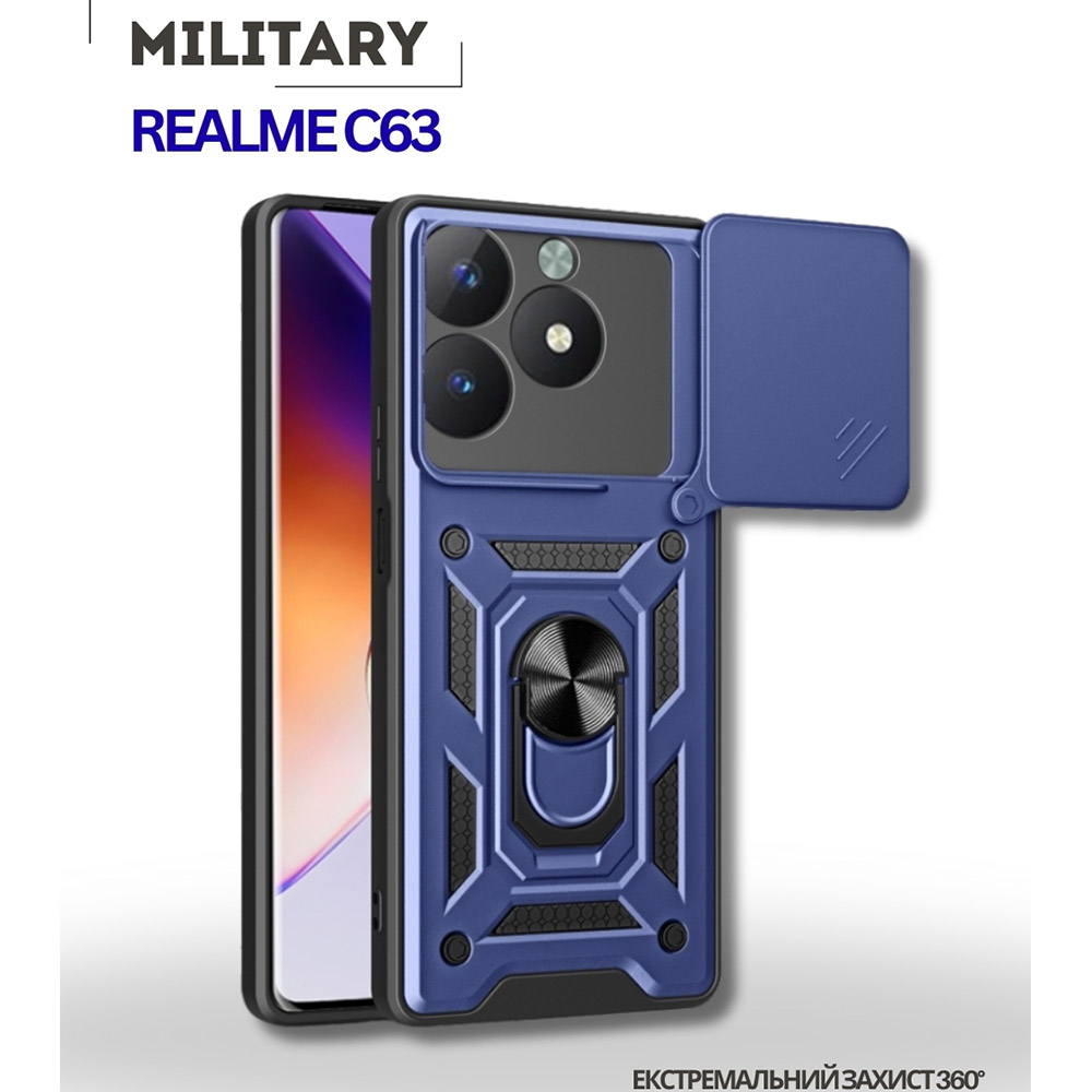 Чехол BECOVER Military для Realme C63 Blue (712179) Материал металл