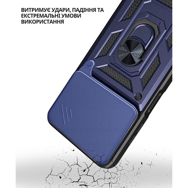 Чехол BECOVER Military для Realme C63 Blue (712179) Тип чехол-накладка