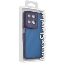Чохол ARMORSTANDART ShadeX для Motorola G15/G15 Power Blue (ARM83020)