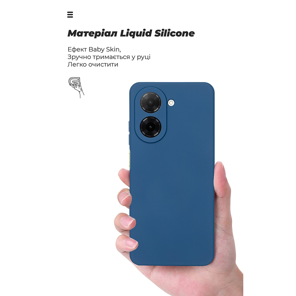Фото Чехол ARMORSTANDART ICON для Xiaomi Poco C71 4G Camera cover Dark Blue (ARM84890)