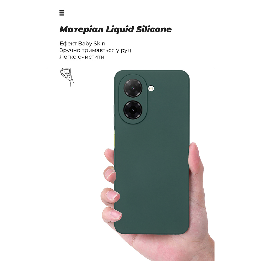 Фото Чехол ARMORSTANDART ICON для Xiaomi Poco C71 4G Camera cover Dark Green (ARM84891)