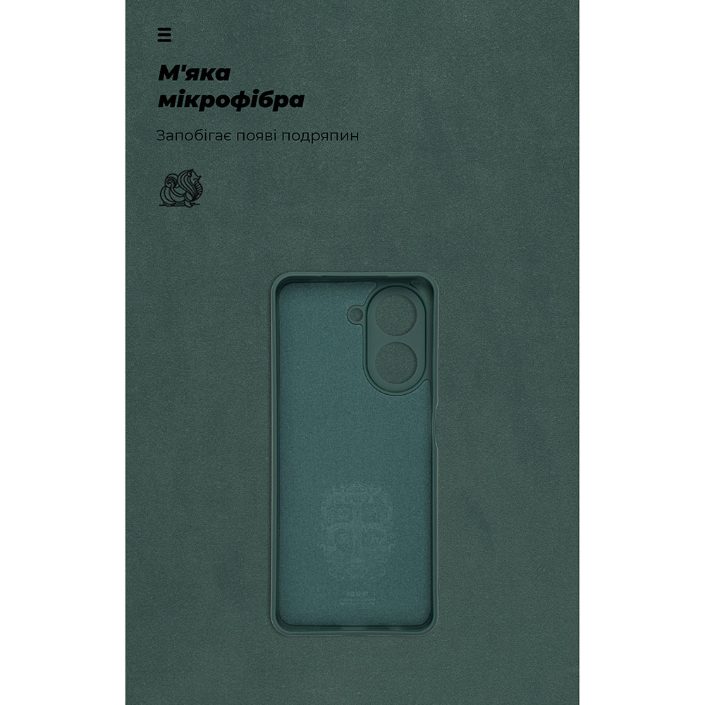 Чехол ARMORSTANDART ICON для Xiaomi Poco C71 4G Camera cover Dark Green (ARM84891) Цвет зеленый