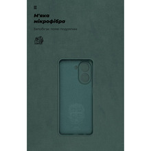 Чехол ARMORSTANDART ICON для Xiaomi Poco C71 4G Camera cover Dark Green (ARM84891)