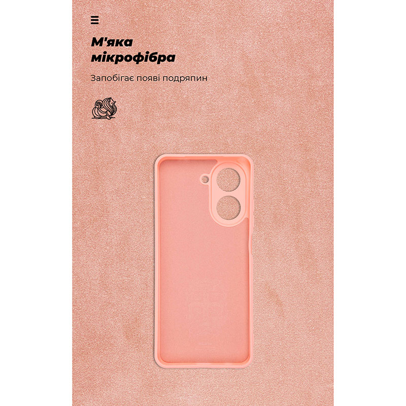 Чехол ARMORSTANDART ICON для Xiaomi Poco C71 4G Camera cover Pink (ARM84892) Цвет розовый