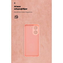Чехол ARMORSTANDART ICON для Xiaomi Poco C71 4G Camera cover Pink (ARM84892)