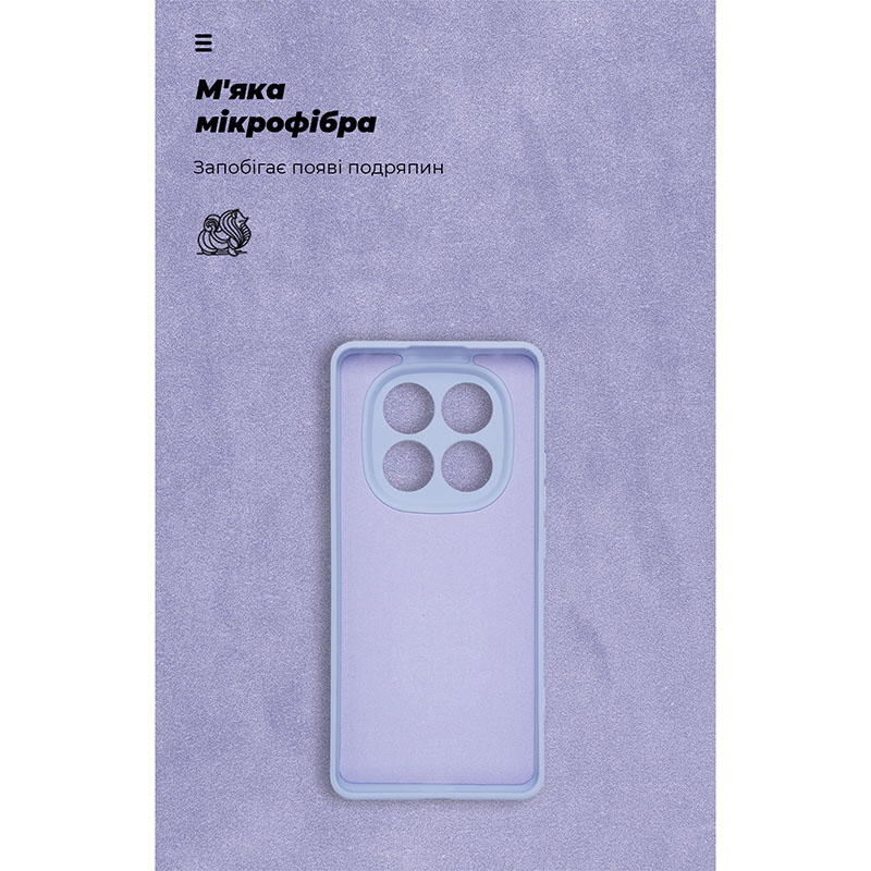 Чехол ARMORSTANDART ICON для Xiaomi Redmi Note 14 Pro 4G Camera cover Lavender (ARM79826) Цвет фиолетовый