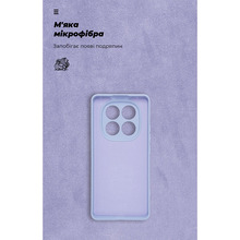 Чехол ARMORSTANDART ICON для Xiaomi Redmi Note 14 Pro 4G Camera cover Lavender (ARM79826)