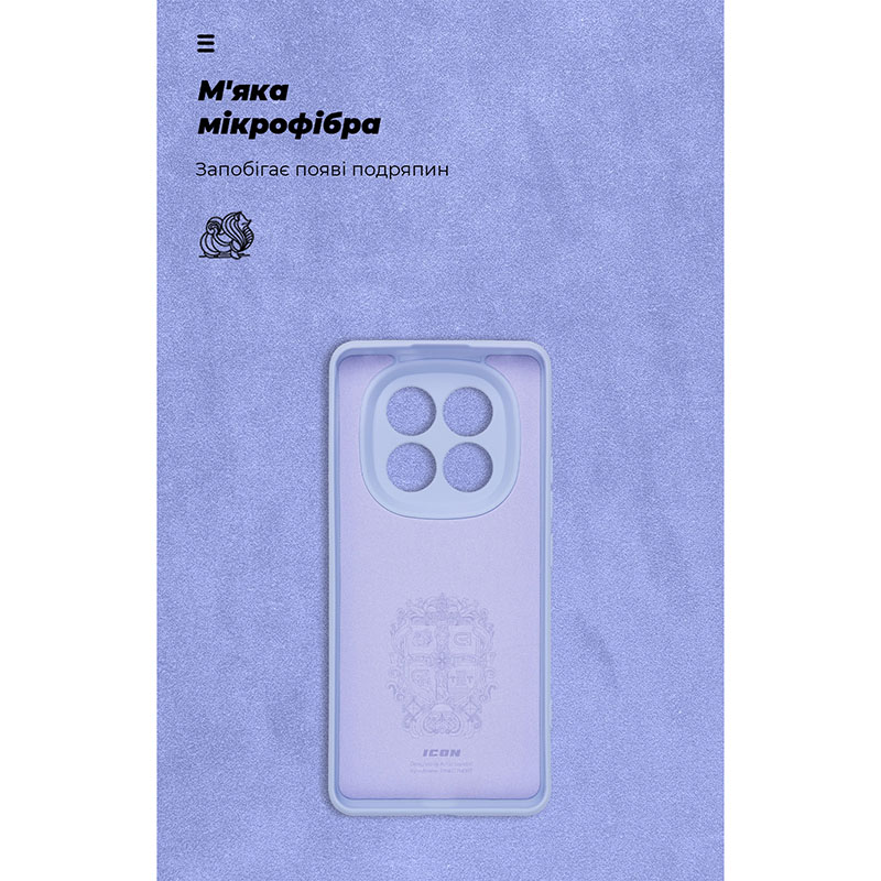 Чехол ARMORSTANDART ICON для Xiaomi Redmi Note 14 Pro+ 5G Camera cover Lavender (ARM79834) Цвет фиолетовый