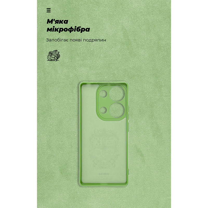 Чохол ARMORSTANDART ICON для Xiaomi Redmi Note 14S 4G Camera cover Green (ARM82010) Колір зелений