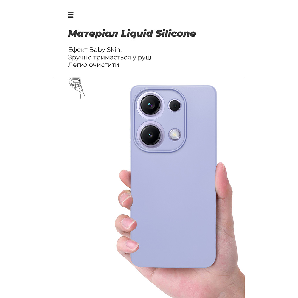 Фото Чехол ARMORSTANDART ICON для Xiaomi Redmi Note 14S 4G Camera cover Lavender (ARM82011)