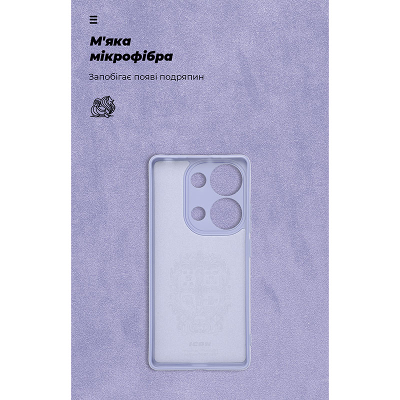 Чехол ARMORSTANDART ICON для Xiaomi Redmi Note 14S 4G Camera cover Lavender (ARM82011) Цвет фиолетовый