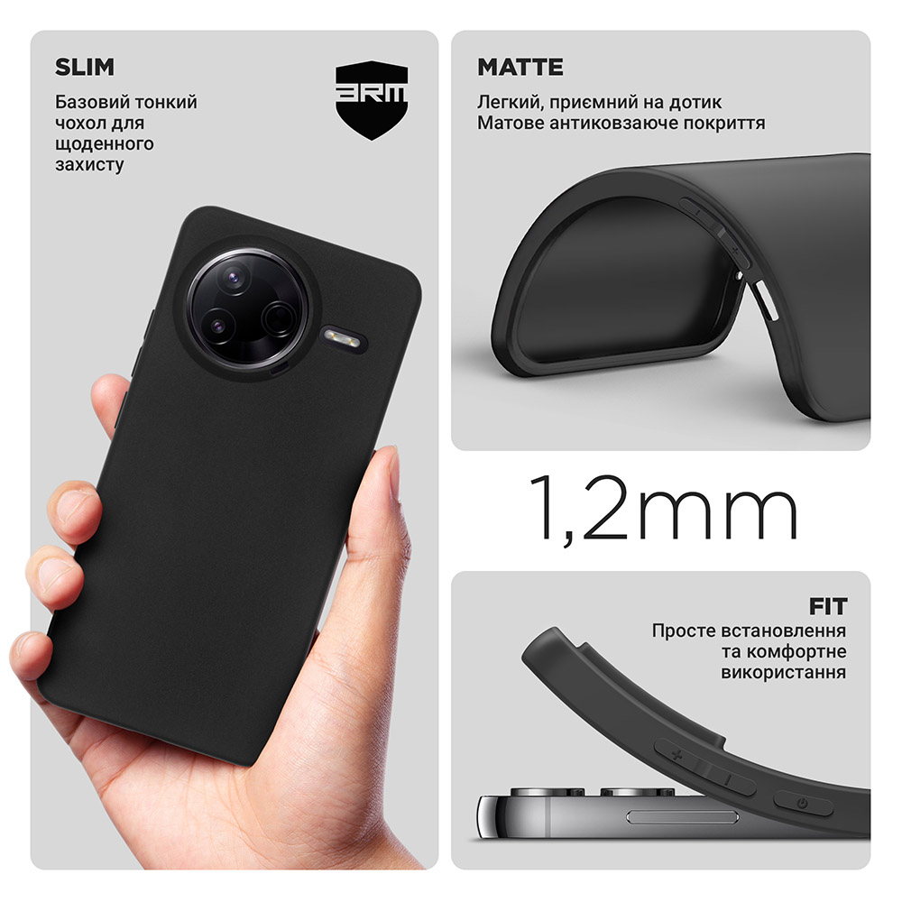 Чехол ARMORSTANDART Matte Slim Fit для Xiaomi Poco F7 Pro Camera cover Black (ARM80374) Тип чехол-накладка