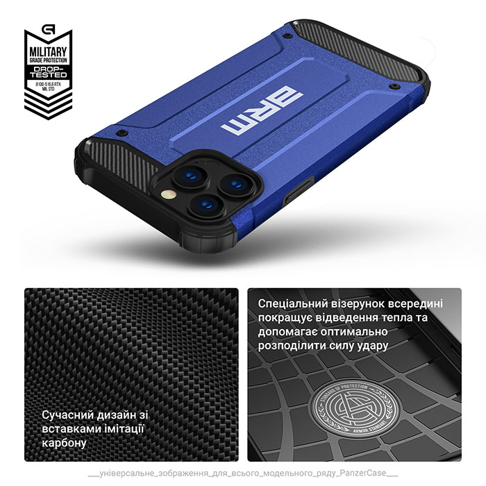 Внешний вид Чехол ARMORSTANDART Panzer для Xiaomi Poco M7 5G Dark Blue (ARM85171)