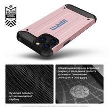 Чохол ARMORSTANDART Panzer для Xiaomi Poco M7 5G Pink (ARM85409)
