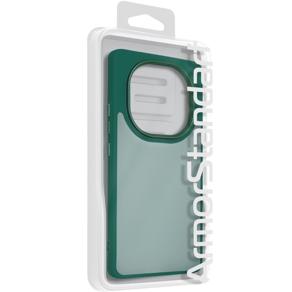Чехол ARMORSTANDART Frame для Xiaomi Redmi Note 14 Pro 4G Dark Green (ARM79871) Тип чехол-накладка