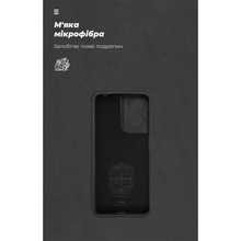 Чохол ARMORSTANDART ICON для Motorola G05/E15 Camera cover Black (ARM82982)