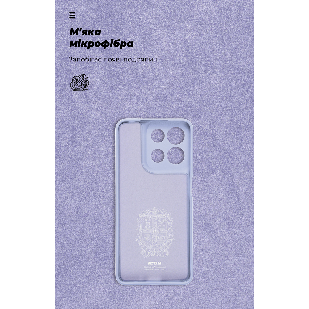Фото Чехол ARMORSTANDART ICON для Motorola G15 Camera cover Lavender (ARM82988)