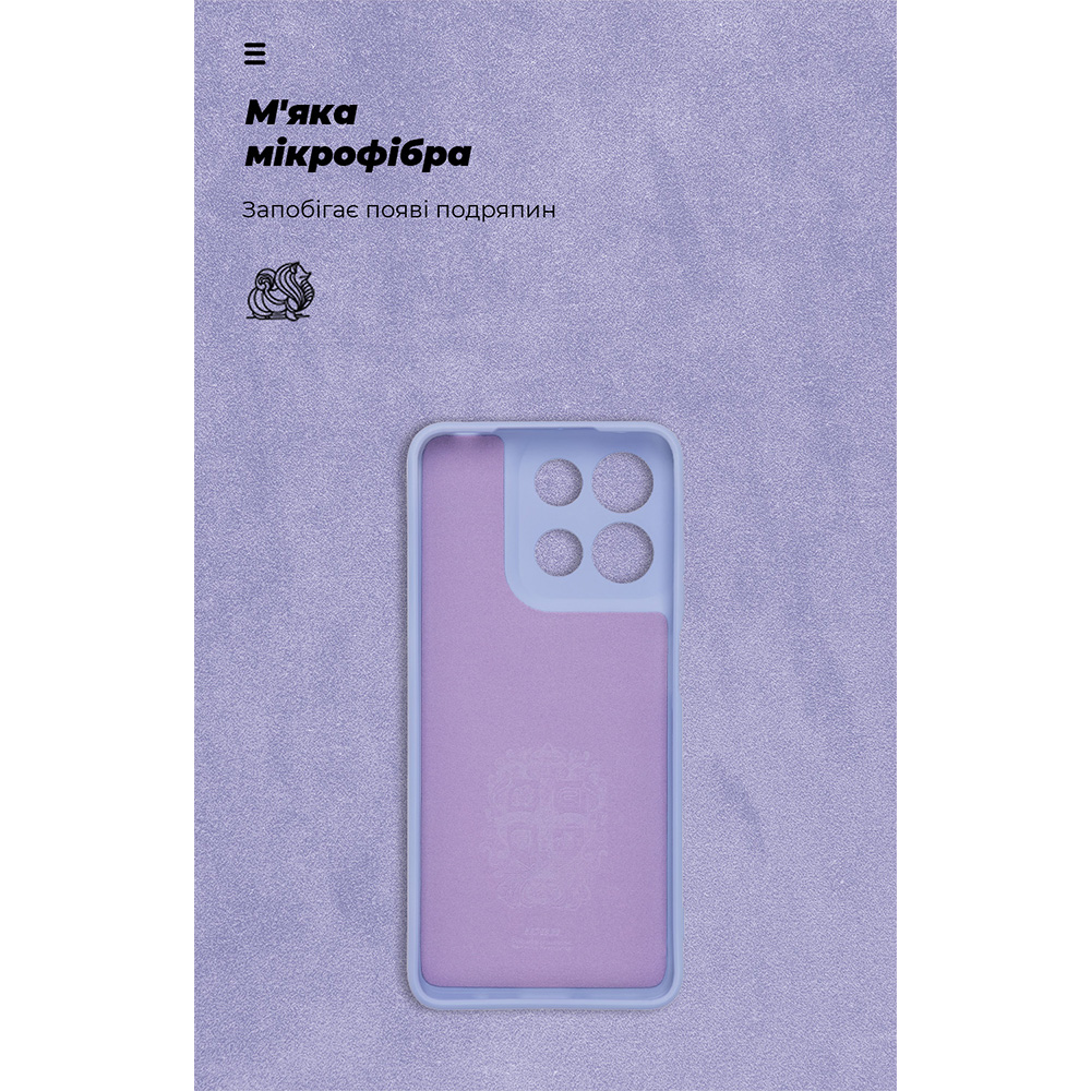 Фото Чехол ARMORSTANDART ICON для Motorola G15 Power Camera cover Lavender (ARM83102)