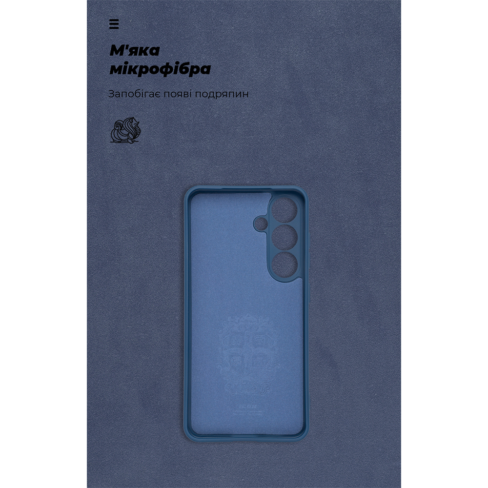 Фото Чохол ARMORSTANDART ICON для Samsung Galaxy S24 Camera cover Dark Blue (ARM85666)