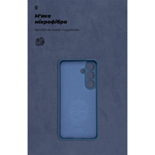 Чохол ARMORSTANDART ICON для Samsung Galaxy S24 Camera cover Dark Blue (ARM85666)