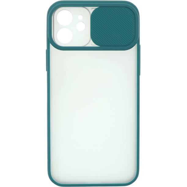Чехол UFT для IPhone 12 PRO Green (12ProGreen) Чехол UFT для IPhone 12 PRO Green (12ProGreen)