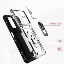 Чехол BECOVER Military для Motorola Moto G32 Silver (708181)