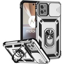 Чехол BECOVER Military для Motorola Moto G32 Silver (708181)
