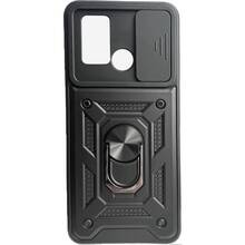 Чехол BECOVER Military для Poco C40 Black (708202)