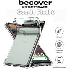 Чехол BECOVER Anti-Shock для Google Pixel 6 Clear (709335)