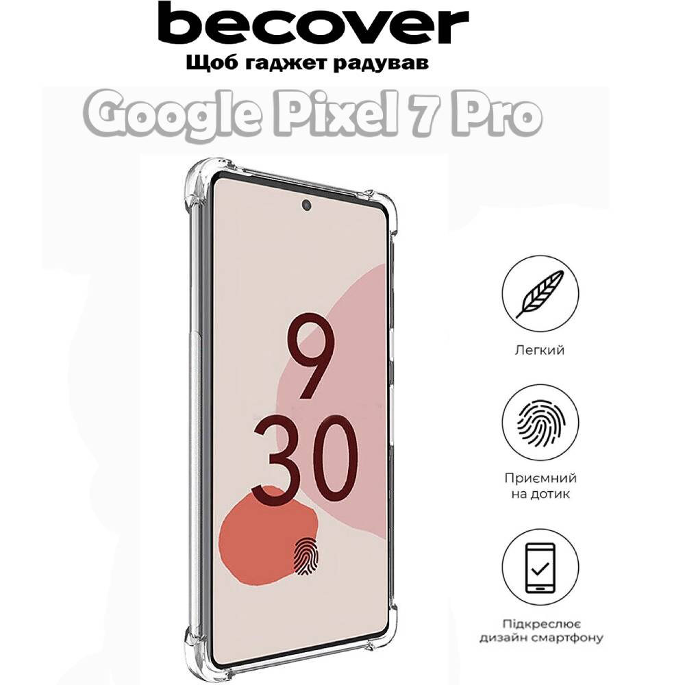 Чохол BECOVER Anti-Shock для Google Pixel 7 Clear (709338) Тип чохол-накладка