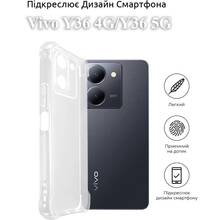 Чехол BECOVER Anti-Shock для Vivo Y36 4G/Y36 5G Clear (709852)