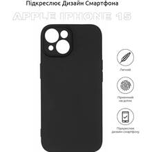 Чохол BECOVER Apple iPhone 15 Black (710143)