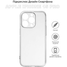 Чехол BECOVER для Apple iPhone 15 Pro Transparancy (710146)