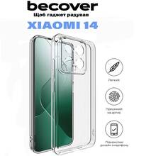Чохол BECOVER Xiaomi 14 5G Transparancy (710791)