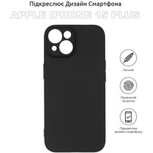 Чехол BECOVER для Apple iPhone 15 Plus Black (710147)