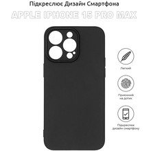 Чехол BECOVER для Apple iPhone 15 Pro Max Black (710149)