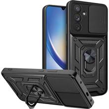 Чехол BECOVER Military для Samsung Galaxy A15 4G SM-A155/A15 5G SM-A156 Black (710749)