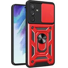 Чехол BECOVER Military для Samsung Galaxy A15 4G SM-A155/A15 5G SM-A156 Red (710752)