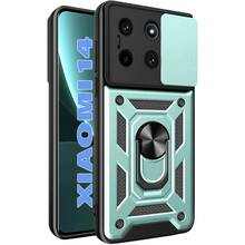 Чохол BECOVER Military для Xiaomi 14 5G Dark Green (710799)