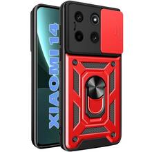 Дніпро - Чохол BECOVER Military для Xiaomi 14 5G Red (710800)