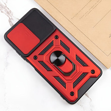 Чохол BECOVER Military для Samsung Galaxy A05s Red (710552)
