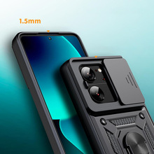 Чохол BECOVER Military для Xiaomi 13T/13T Pro Black (710557)