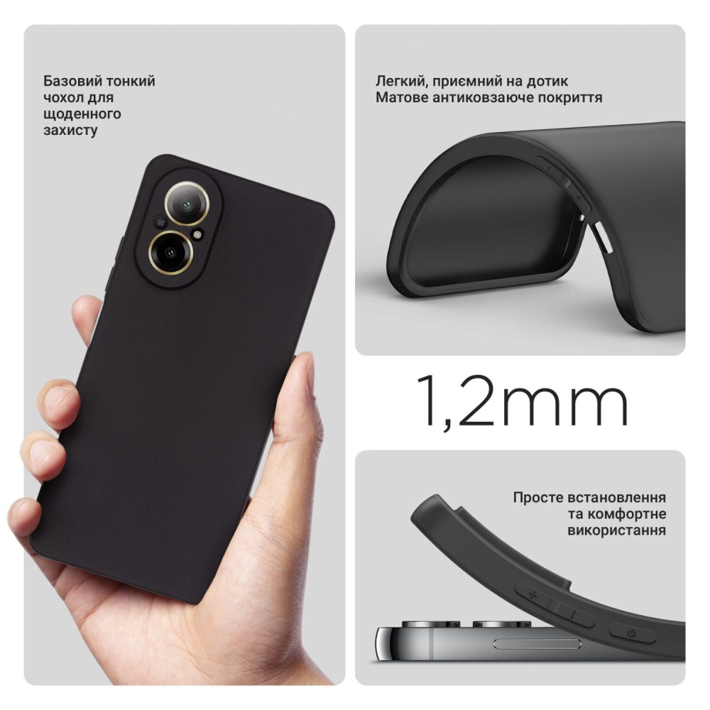 Зовнішній вигляд Чохол BECOVER для Realme C67 4G Black (710929)