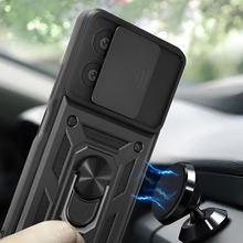 Чохол BECOVER Military для Poco M6 Pro 4G Black (710937)