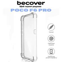 Чехол BECOVER Anti-Shock для Poco F6 Pro Clear (710850)