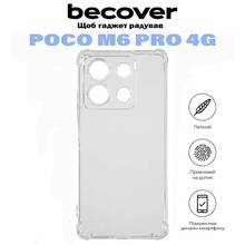 Чехол BECOVER Anti-Shock для Poco M6 Pro 4G Clear (710851)