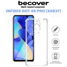 Чохол BECOVER Anti-Shock для Infinix Hot 40 Pro Clear (711150)