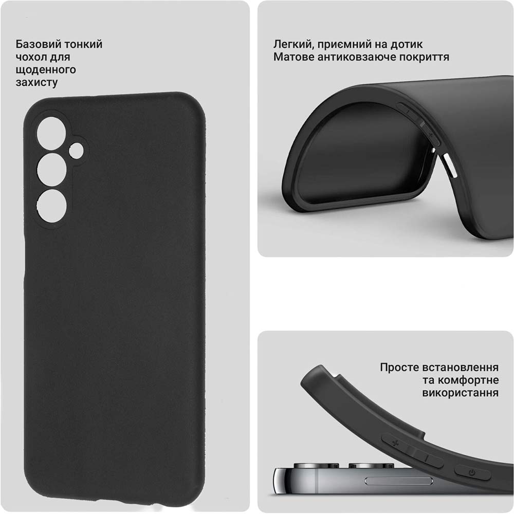 Чохол BECOVER для Samsung Galaxy M35 5G Black (711536) Тип чохол-накладка